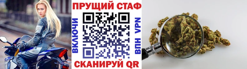 Что такое Волгоград Псилоцибиновые грибы  Alpha PVP  Меф  Кокаин  Бошки Шишки 
