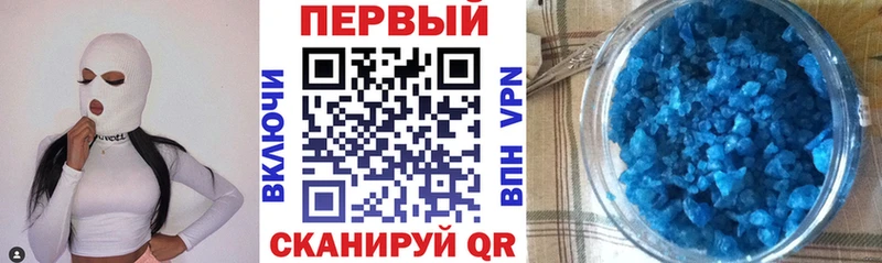АМФЕТАМИН 98%  Волгоград 