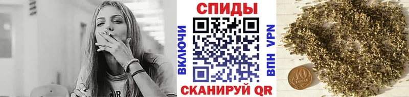 БУТИРАТ бутик  Волгоград 