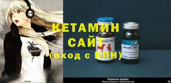 mix Иннополис