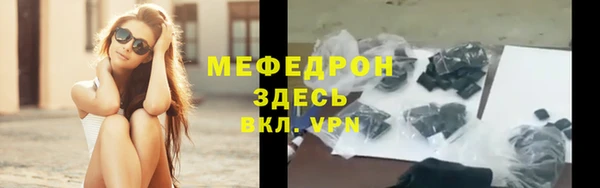 mix Алексеевка