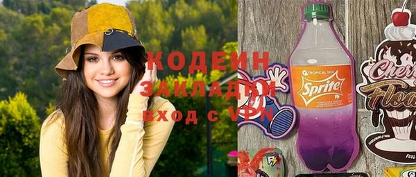 кокс Инсар