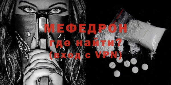 скорость Карталы