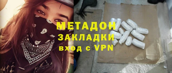 a pvp Алзамай