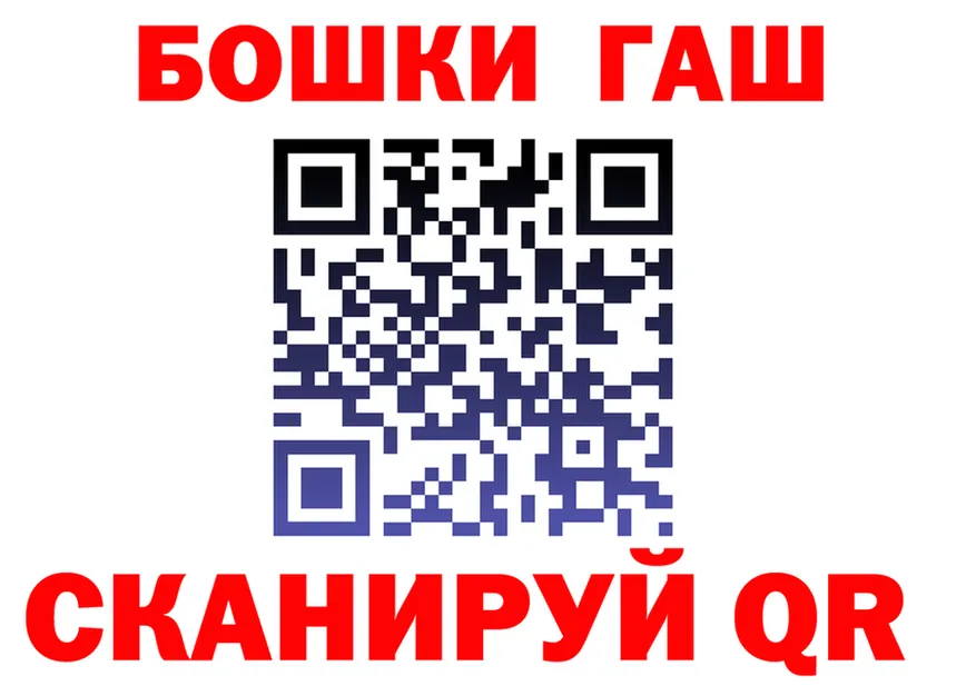 ТГК Wax ТОР shop omg Волгоград