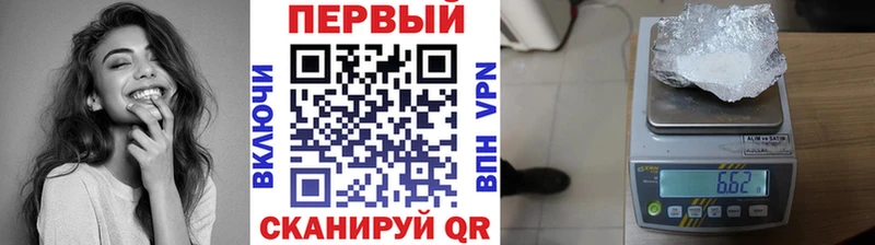 Первитин витя  Волгоград 