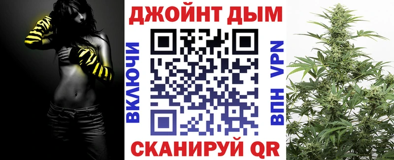 kraken рабочий сайт  где продают   Волгоград  Бошки марихуана сатива 